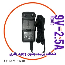 شارژر 2.5 آمپر مارک *S58/S80/Q80/S800/S900/D210G&C/G3/VX520/8210 *HOIOTO gallery0