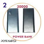 پاور بانک 5 ولت ،20 آمپر بهینه شده برای  کارتخوان برند “ ST 