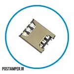 سوکت سیم کارت AF75 thumb 1