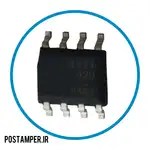 آی سی شارژ AF70 thumb 1