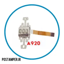 مگنت فلت بلند PAX A920 gallery0
