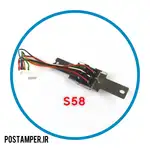 مگنت سیمی بدون آی سی PAX S58 thumb 1