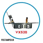 مگنت VERIFONE 520  سیار thumb 1
