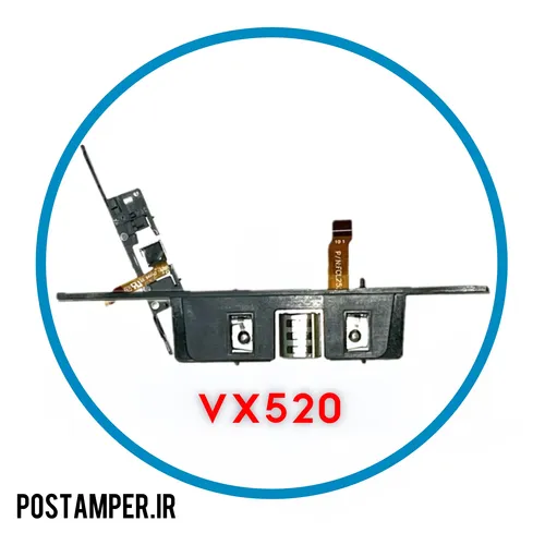 مگنت VERIFONE 520  سیار
