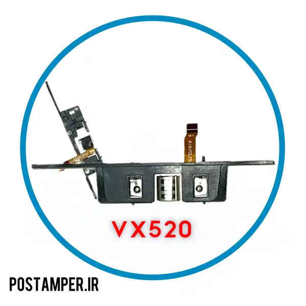 مگنت VERIFONE 520  سیار