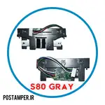 مگنت آی سی دار به همراه براکت PAX S80 GRAY thumb 1