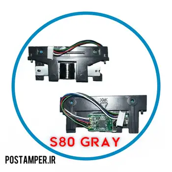مگنت آی سی دار به همراه براکت PAX S80 GRAY