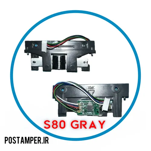 مگنت آی سی دار به همراه براکت PAX S80 GRAY