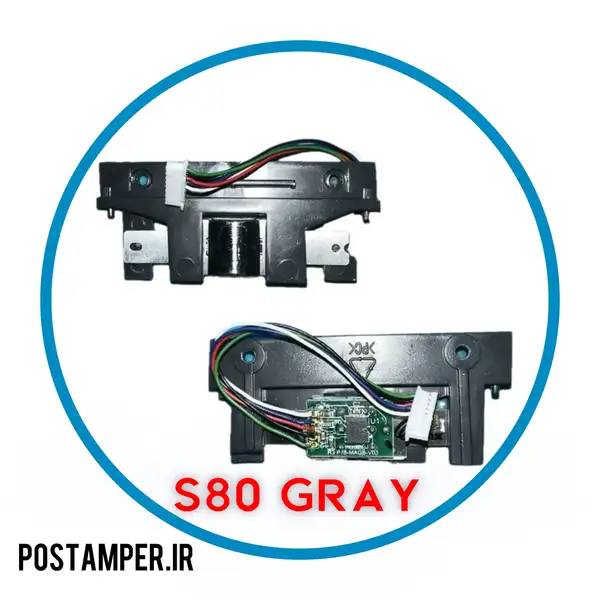 مگنت آی سی دار به همراه براکت PAX S80 GRAY