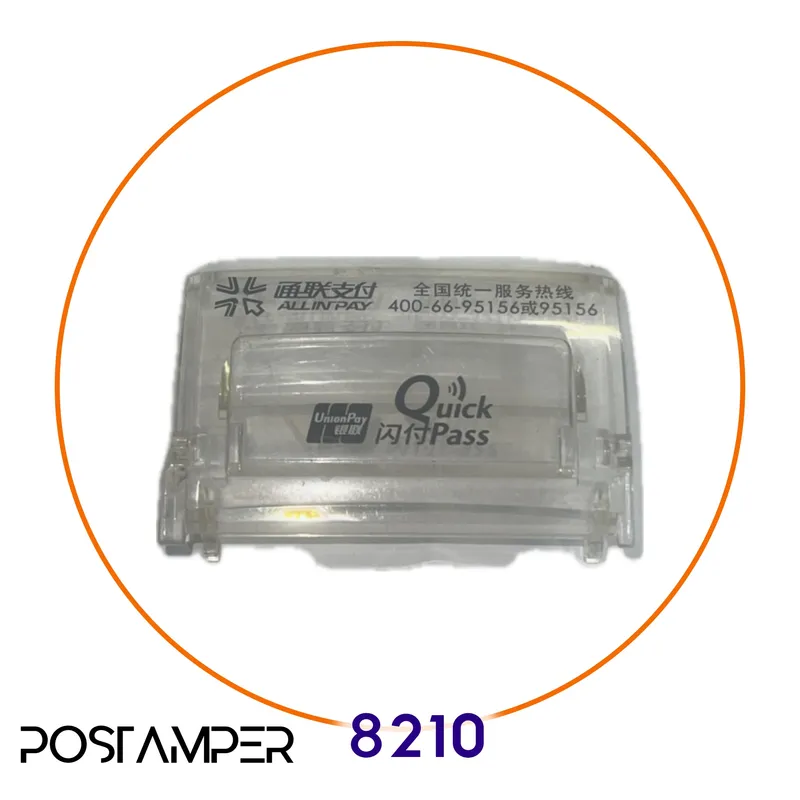 در پرینتر NEWPOS 8210 gallery0