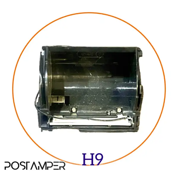 نگهدارنده پرینتر
