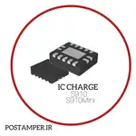 آی سی شارژ اریجینال PAX S910MINI thumb 1