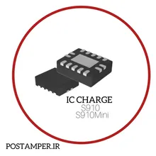آی سی شارژ اریجینال PAX S910MINI gallery0