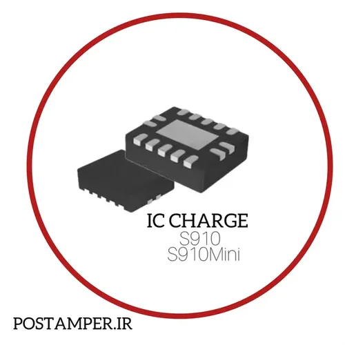 آی سی شارژ اریجینال PAX S910MINI