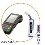 باتری کیفیت بالا 