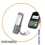 باتری کیفیت بالا 