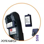 باتری *2600 میلی آمپر* دوبل 