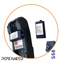 باتری *2600 میلی آمپر* دوبل 