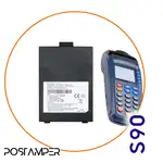 باتری تخت PAX S90 thumb 1
