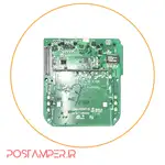 برد (B) PAX S80 thumb 1