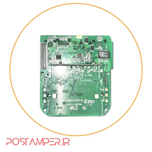 برد (B) PAX S80