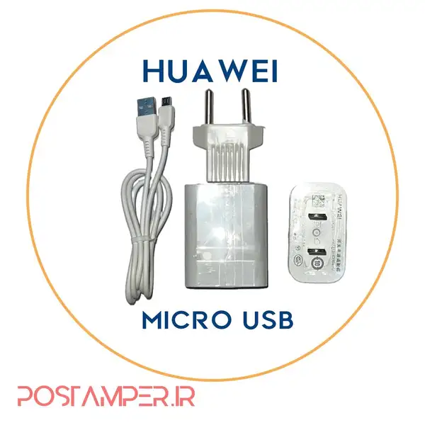 شارژر (2 آمپر،Micro USB) PAX S910MINI