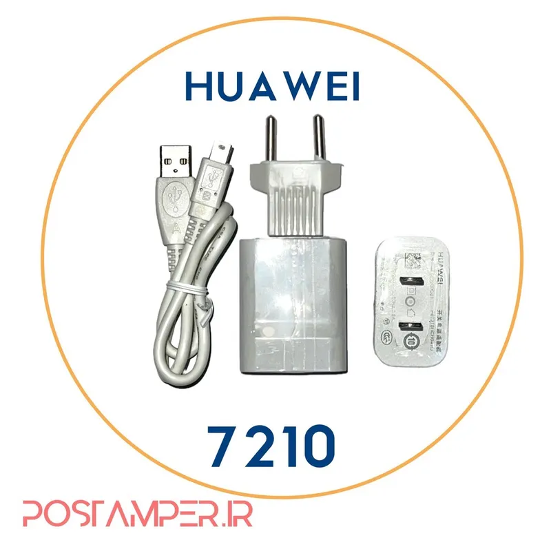 شارژر (2 آمپر،MINI USB) AMP 9000 gallery0