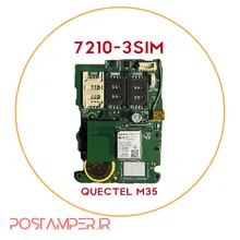 برد  (B) NEWPOS 7210 مدل سه سیم کارته gallery0