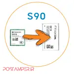 برد تبدیل ماژول G510 به G610 مخصوص S90  (حداقل خرید 50 عدد میباشد) thumb 1