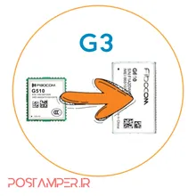 برد تبدیل ماژول G510 به G610 مخصوص G3 (حداقل خرید 50 عدد میباشد) gallery0