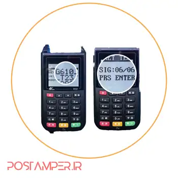 برد آنتن S910 با ماژول   G610-A50-VOC