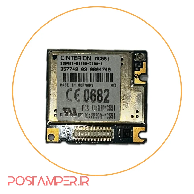 ماژول آنتن VERIFONE 680/670 gallery1