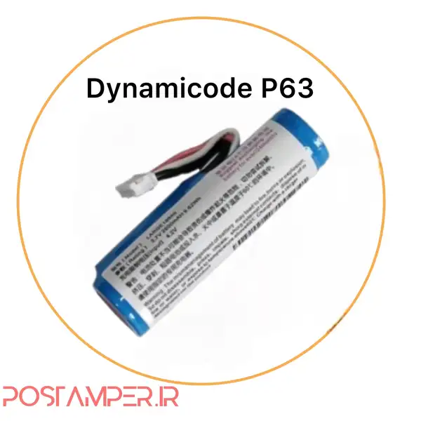 باتری آکبند Dynamicode P63