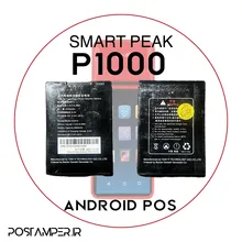 باتری SMARTPEAK P1000 اندرویدی gallery0