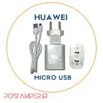 شارژر (2 آمپر،Micro USB) SMARTPEAK P1000 thumb 1
