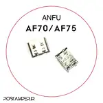 کانکتور شارژ تایپ سی مخصوص ANFU AF70/AF75 thumb 1