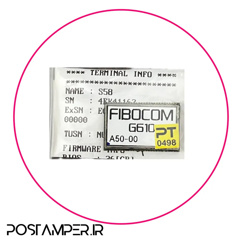 ماژول جدا شده/ استوک/ آپدیت شده،تست شده با دستگاه تستر  (فریمور VOC)(A50-00) FIBOCOM G610 gallery1