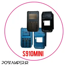 قاب زیر و رو 