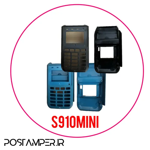 قاب زیر و رو