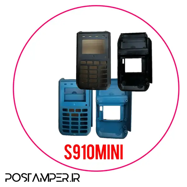 قاب زیر و رو 