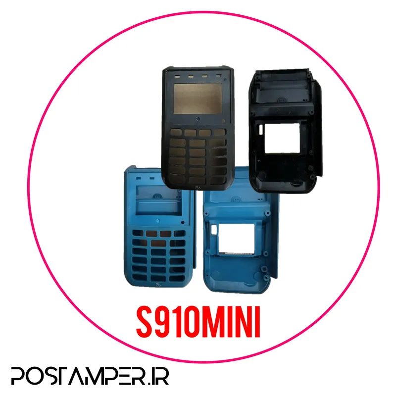 قاب زیر و رو 