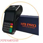 دستگاه آکبند سریال آزاد H9 PRO thumb 1