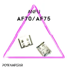 کانکتور شارژ تایپ سی مخصوص ANFU AF70/AF75 gallery0