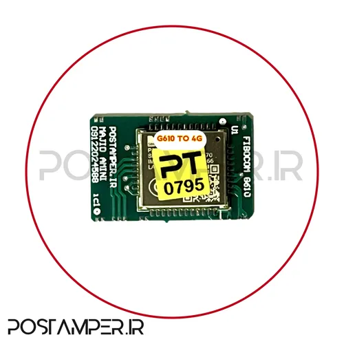 برد تبدیل ماژول G610 به 4G