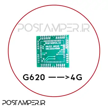 برد تبدیل ماژول G620 به 4G