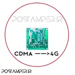 برد تبدیل ماژول CDMA به 4G thumb 1