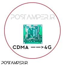 برد تبدیل ماژول CDMA به 4G gallery0