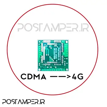 برد تبدیل ماژول CDMA به 4G