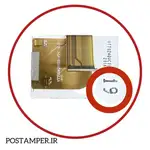 ال سی دی رنگی تاچ دار 