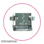 کانکتور شارژ ویکتوری VKR626 thumb 1